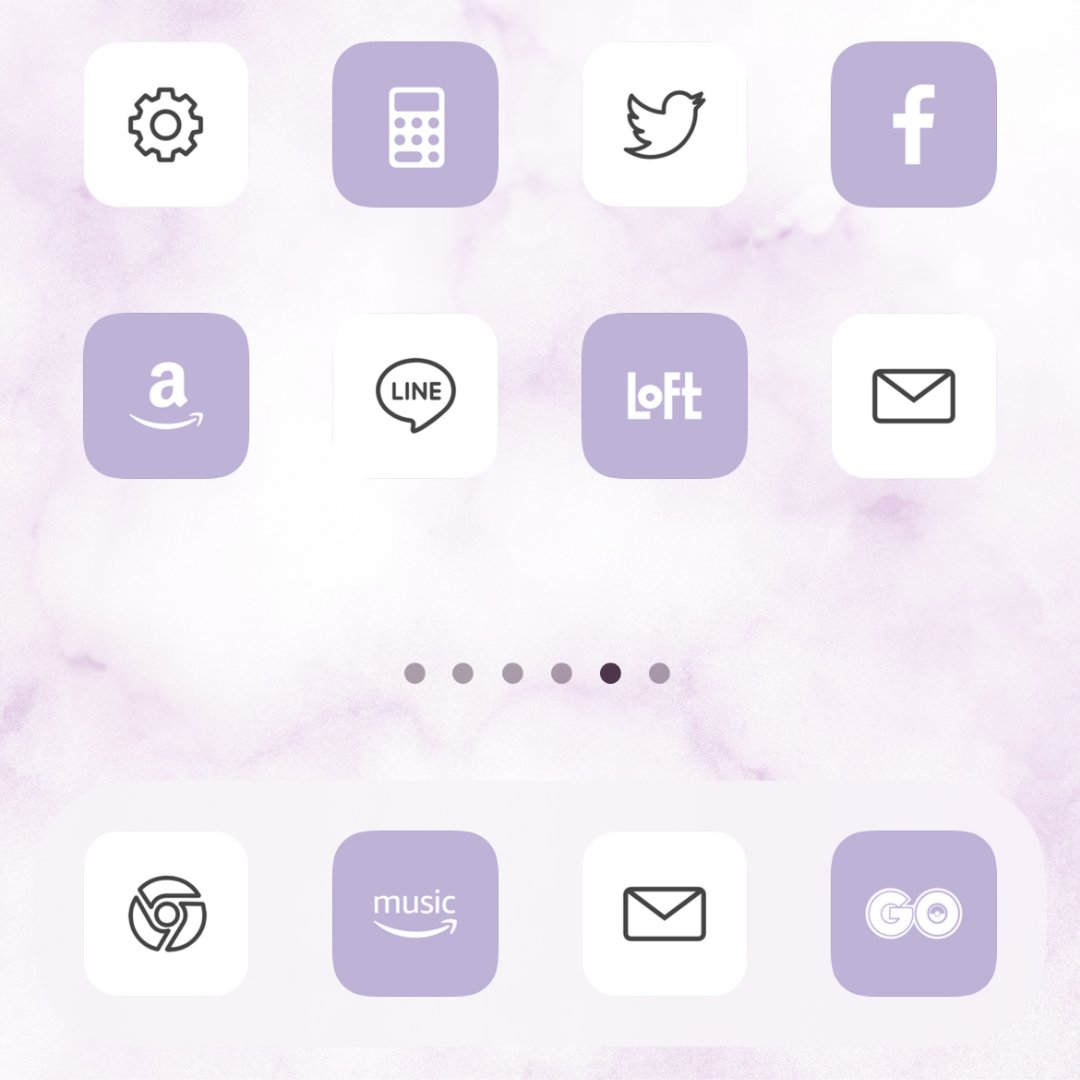 個性的なホーム画面カスタマイズと紫の魅力