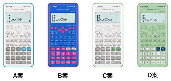 まとめカシオ デザイン電卓 12桁ジャストタイプ ゴールド JF-S200 たのめーる カシオ デザイン