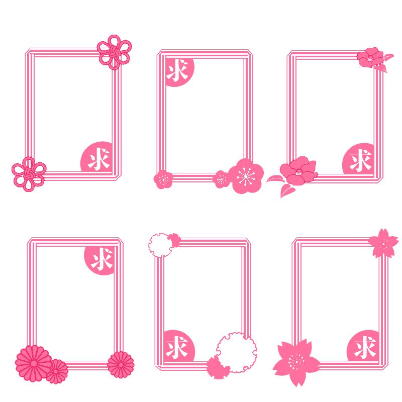 求求む量産量産型取引トレカbluefreetoedit