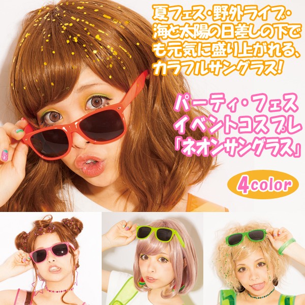 3Dレンダリング、ネオンライト、輝く線、紫外線、ステージ、三角形のポータル、アーチ、台座、バーチャルリアリティ、抽象的な背景、丸いポータル、アーチ、赤青のスペクトル、鮮やかな色、レーザーショーの写真– Unsplashの背景の画像