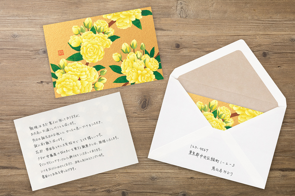 相手を想って綴ってみよう。今こそ楽しみたい「手紙」のすすめ 2ページ目キナリノ