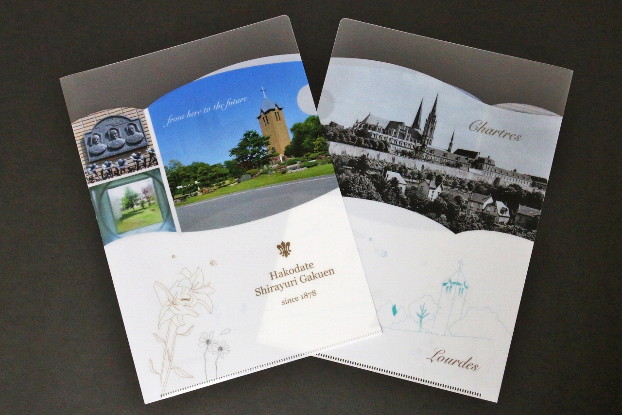 データ作成用テンプレート：クリアファイルデータ作成ガイド激安・格安のネット印刷通販ならキングプリンターズ