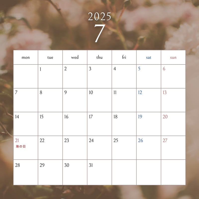 2025年 カレンダー のイラスト素材96543526- PIXTA