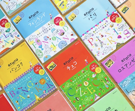 パンフレットの表紙・裏表紙のデザイン制作事例株式会社セブンブルックス