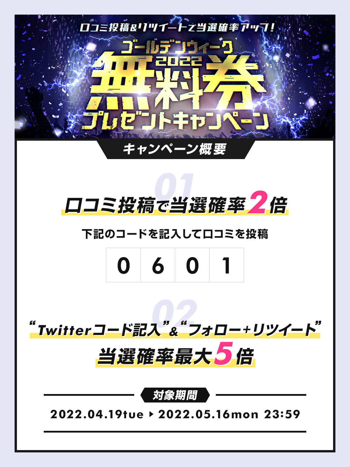 新人あみ（33） ぴゅあらばーず - 宮崎/ヘルス｜風俗じゃぱん