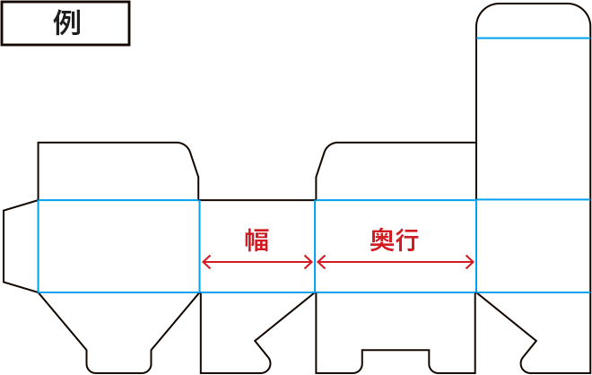 オダカマサキ ダンボール アートワークス 2 型紙ダウンロード特設ページ - Shinkigensha Web