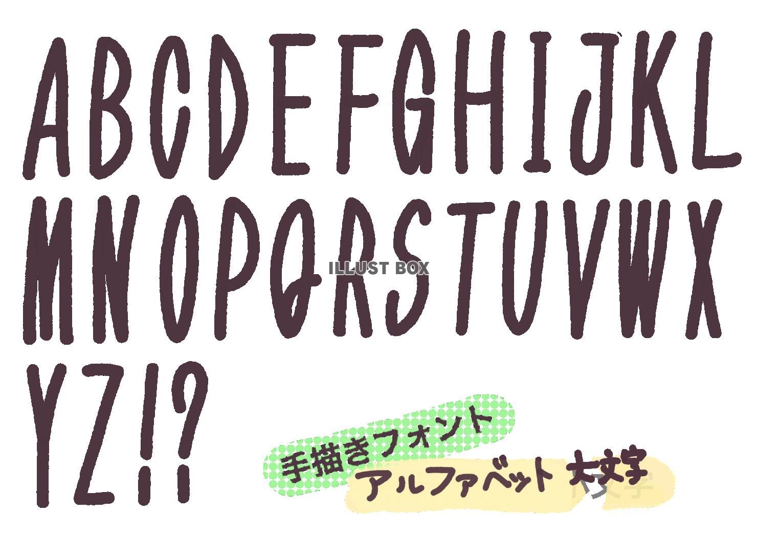 これで簡単に書ける！アルファベット筆記体の書き方まとめDMM英会話ブログ