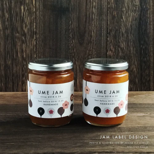 77 件の「ジャム ラベル」や「ラベル」のアイデアを見つけましょうパッケージデザイン、ラベル デザイン、瓶 パッケージ など