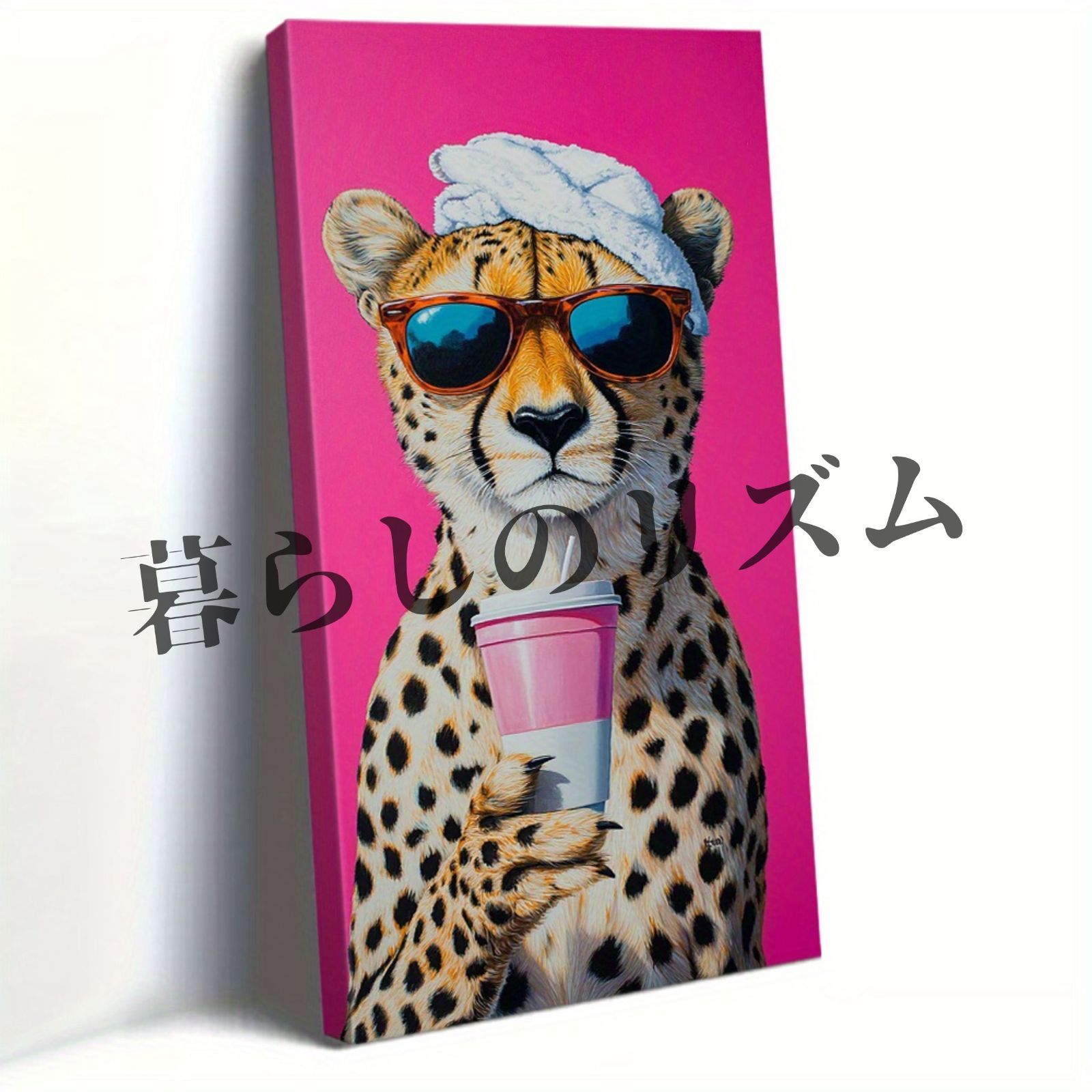 絵画 アート グラフィックデザイン 額入り 大きな壁アート キャンバスプリント壁画 美のポスター ウォールデコレーション アートプリント ホームデコポスター ギフト フレーム付き トラ ヒョウ 動物 アニマルイラスト ピンクの背景 抽象グラフィックキャンバスアート