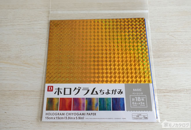 100均DIY SeriaのホログラムシートをティッシュBOXに貼りました！！ リメイクシート貼り方 100均商品を高見えインテリアに！！空気が入らない貼り方！！Francfranc風に挑戦