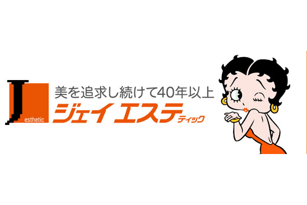 水戸で全身脱毛ができるおすすめの医療・脱毛サロン21選！ - MOTEHADA