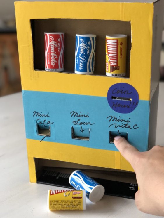 簡単ダンボール工作8選！現役保育士が子どもが夢中で遊ぶ手作りおもちゃの作り方＆遊び方を紹介