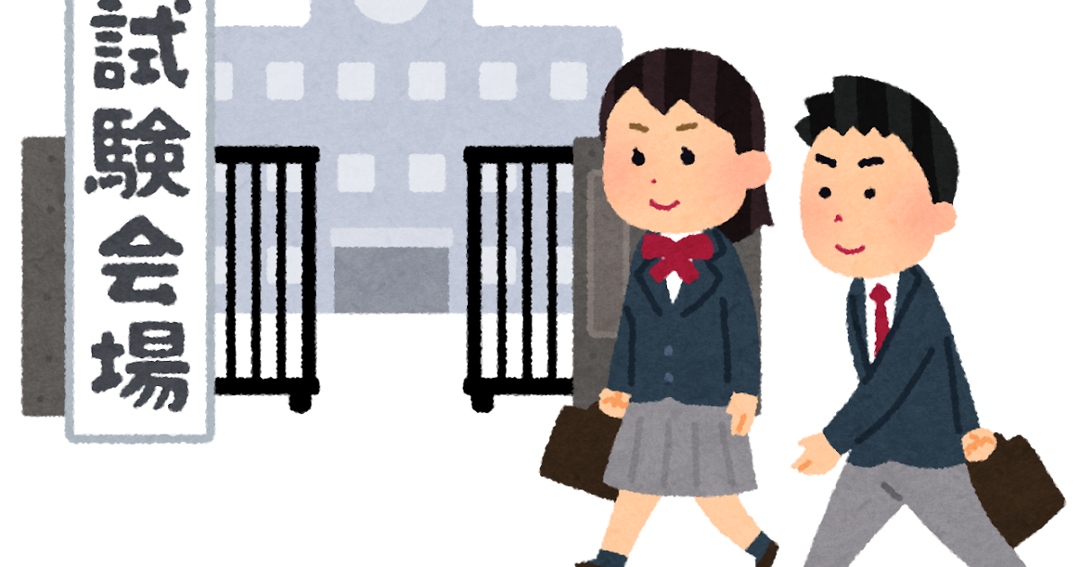 刀剣乱舞×いらすとやLINEスタンプに歓喜の声続々！ 作者は特別イラストも公開 :無料 ガジェット通信ブロマガ : ガジェット通信 -ニコニコチャンネル