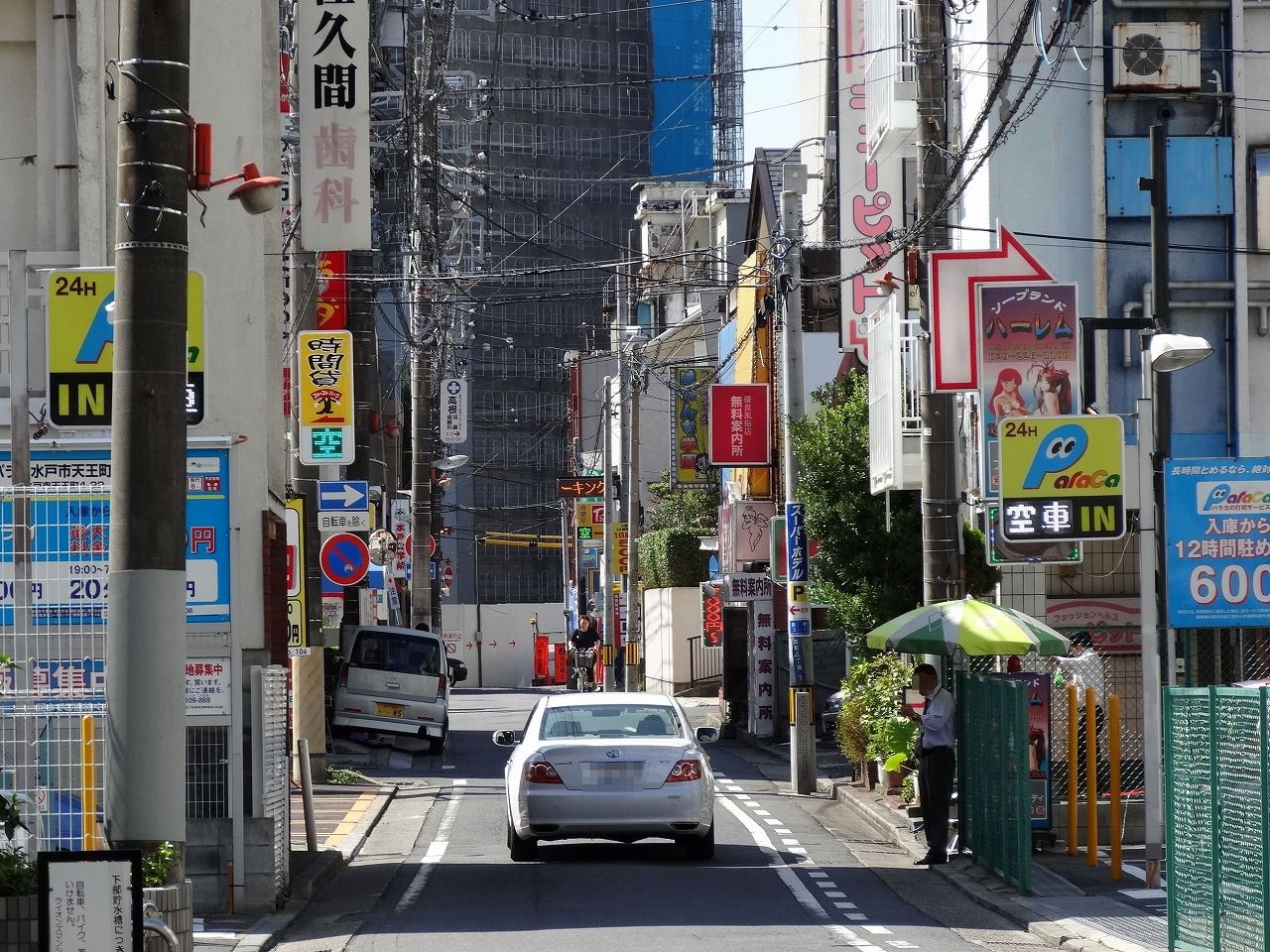 圧倒的コスパ】水戸の格安・激安ソープ7選！あまりに安すぎるお店を紹介 - 風俗おすすめ人気店情報