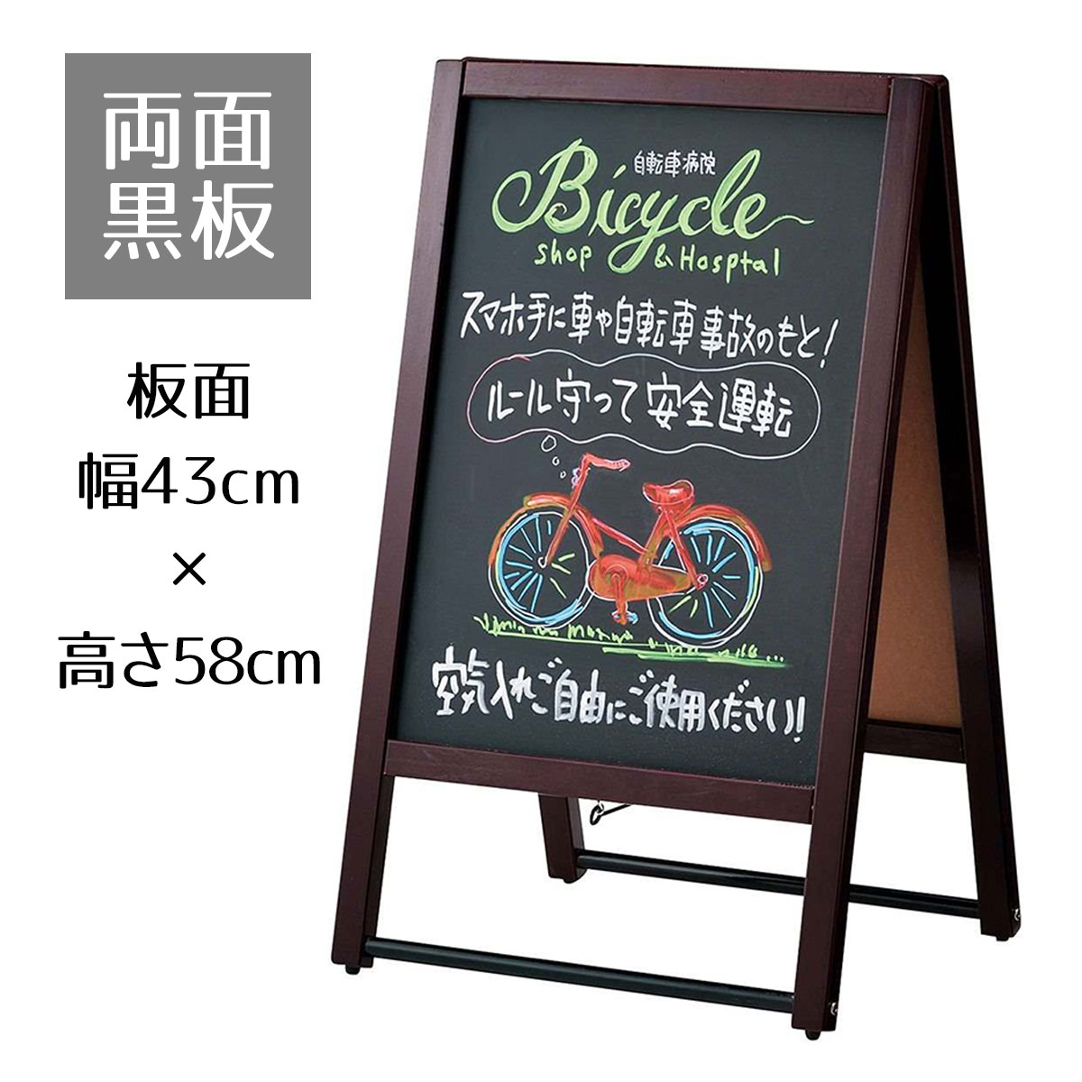 イラスト・手書き看板制作致します。 かんばん劇場のかっぱ橋石山製作所