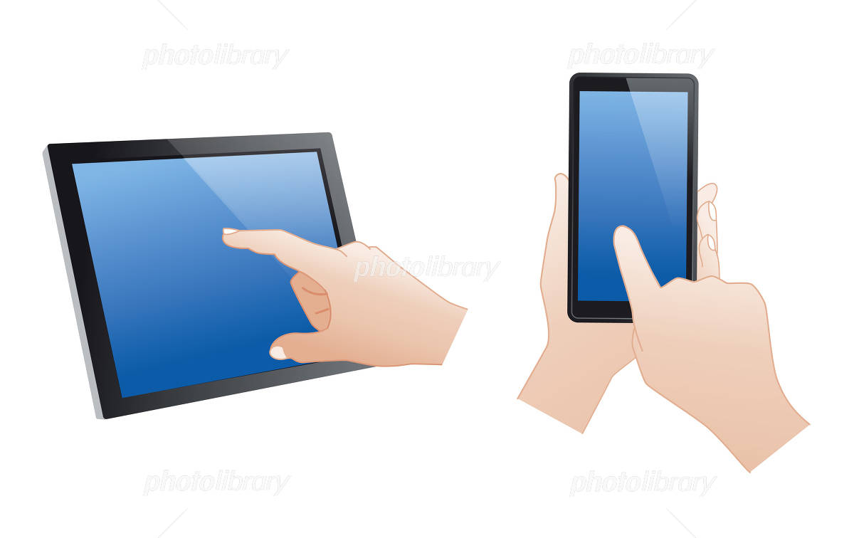 パソコンとスマホとタブレットのフリー写真素材 No.7830無料・商用利用可 フォトック