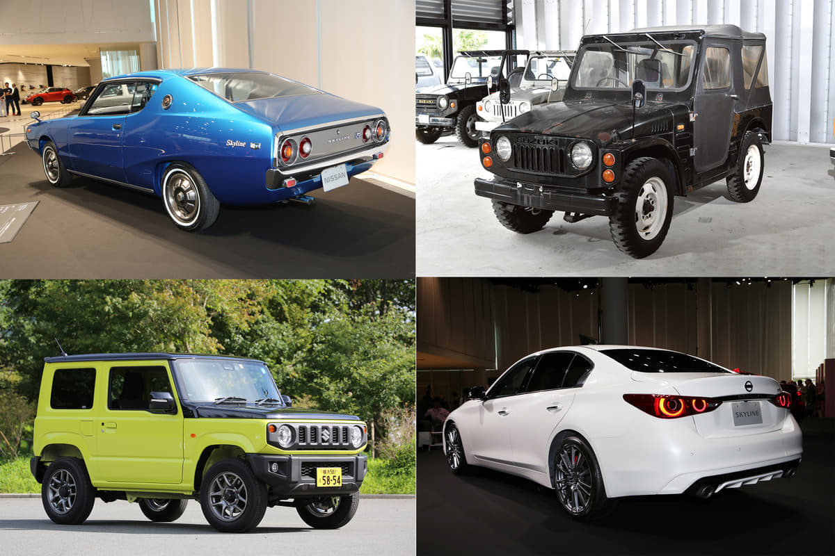 個性的デザインで魅せる、レトロな”渋カワ”中古車5選中古車なら グーネット