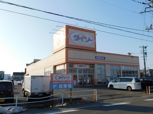 平成レトロに胸キュン！」セリア「セボンスターグッズ」が話題「ALL110円全16種」「SNS2.3万盛り上がり」平成女児の夢が叶うキラキラ雑貨が勢ぞろい！LIMOくらしとお金の経済メディア