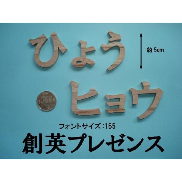 手書き文字素材。日本語の「おしゃれ」209467751 毎月1点無料 フリー のストックフォト イメージマート