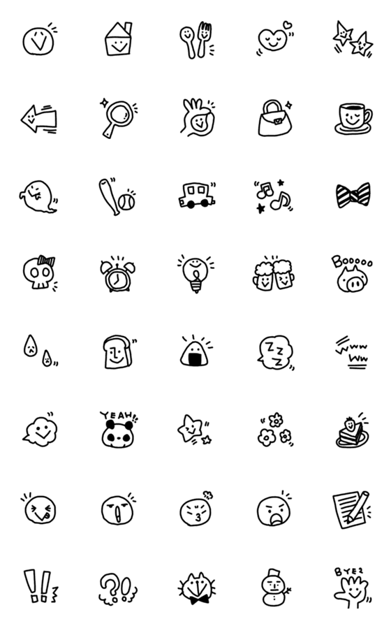 大人シンプルアイコン風絵文字◎のLINE絵文字画像、情報など