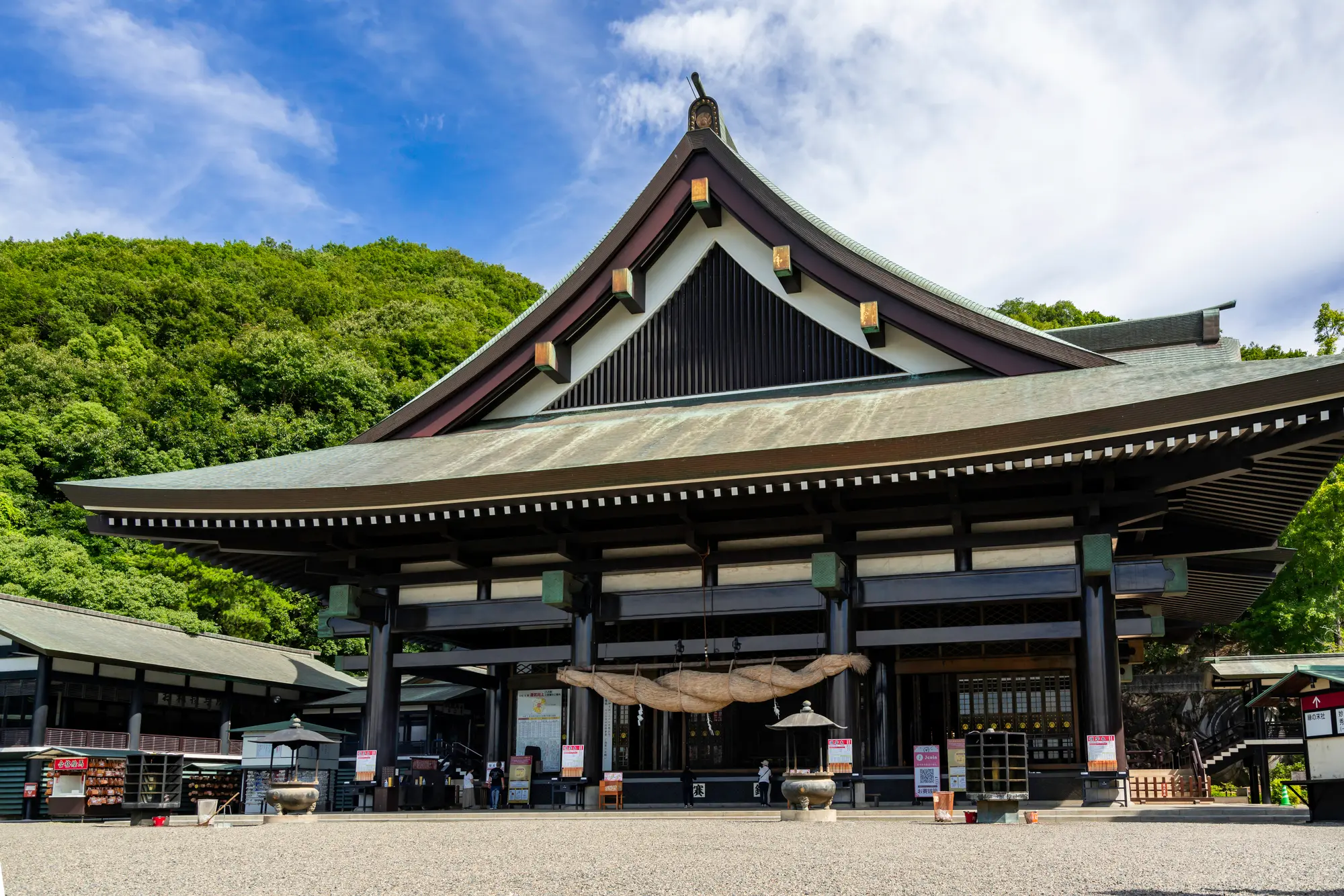 玉比咩神社 | 瀬戸内