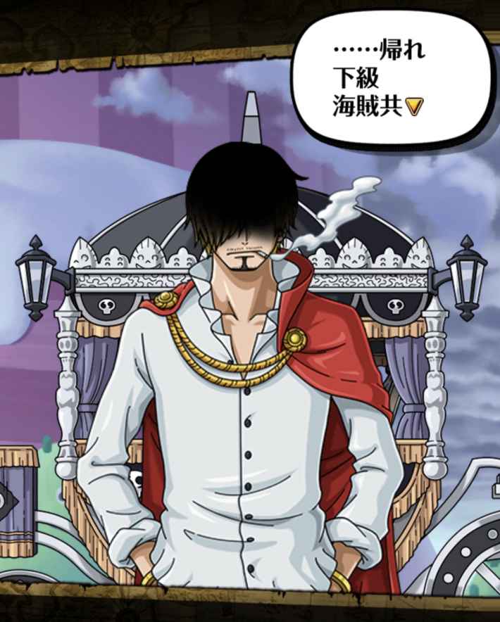 感動の名シーン サンジ＆ゼフ-「くそお世話になりました!!!」