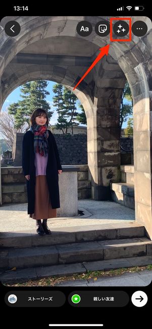 チェキ風加工ができる無料アプリ5選＆使い方解説 2025年