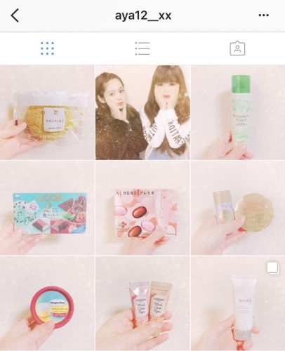 キーワードは”統一感”！Instagram インスタグラム のフィードをおしゃれにする方法！COLORFULLY Magazine