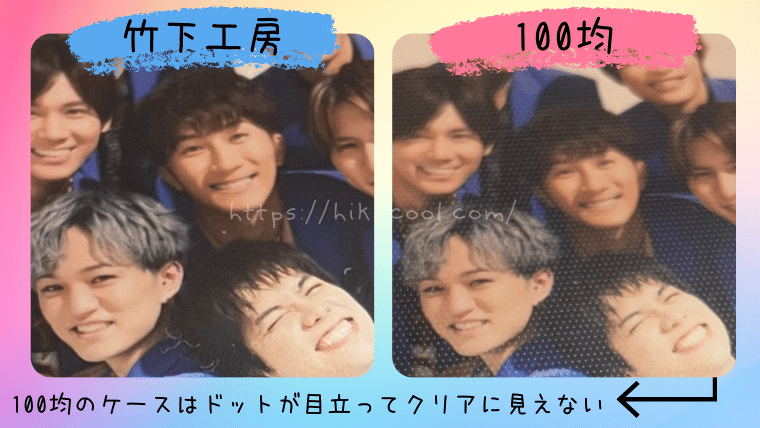 推し活に！ スマホケースにステッカーを挟むアレンジを紹介！おしゃれにデコって自分だけの推しスマホケースを作ろうスタッフブログマイネ王