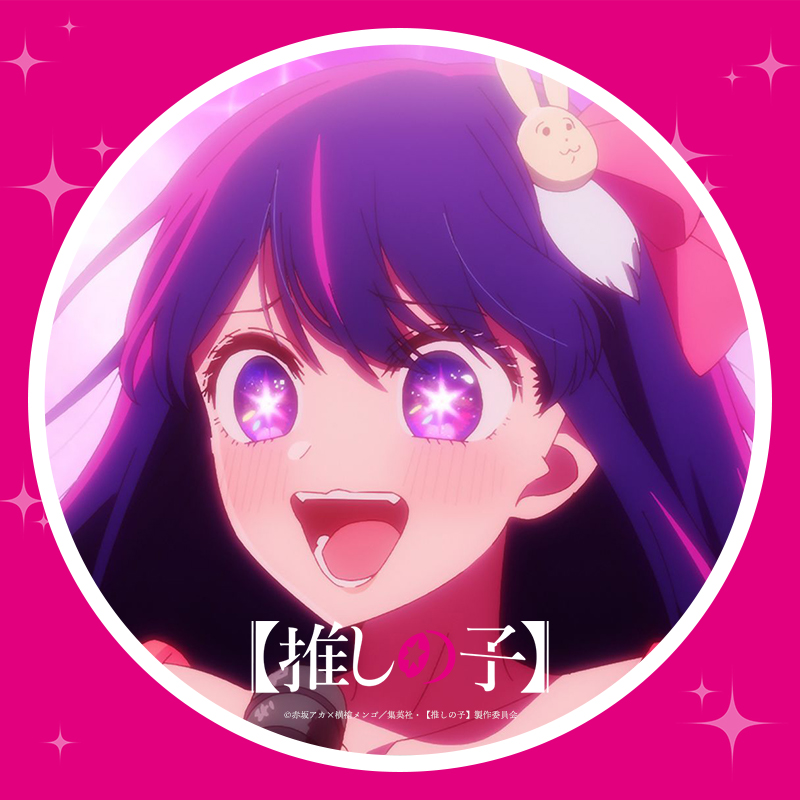 あんさんぶるスターズ！ あんスタ 』100万DL突破記念でTwitter用キャラアイコン無料配布あんさんぶるスターズ！ あんスタ！ビーズログ.com