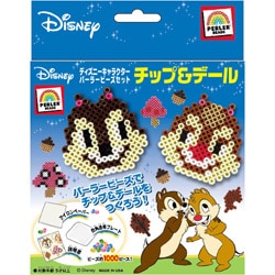 匿名配送！アイロンビーズ図案 ディズニーキャラクター18点 四角Sプレート の通販 by みきぽん's shopラクマ