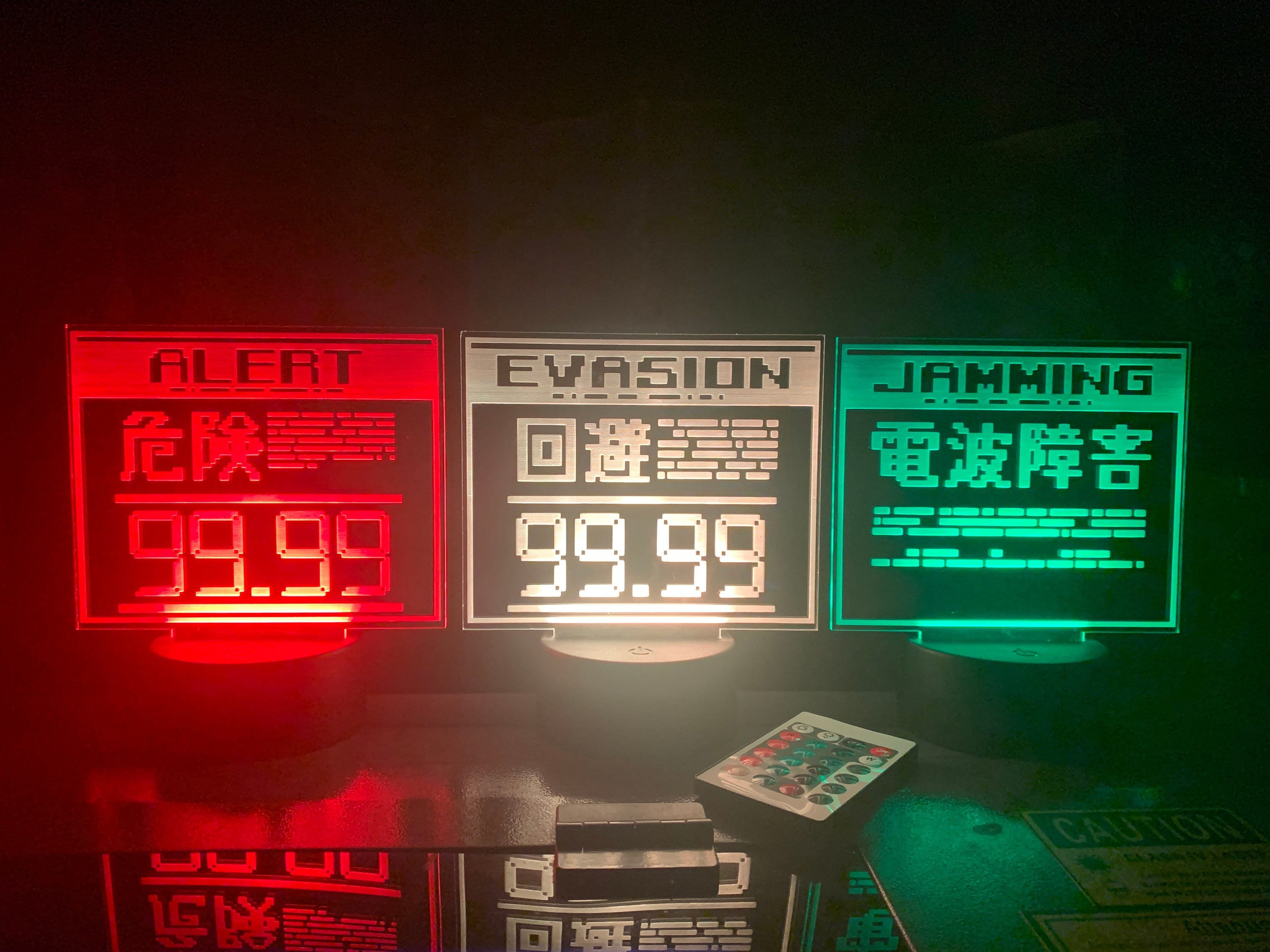 効果音 メタルギア mp3