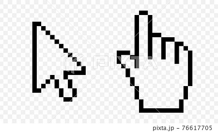 カーソルイラストフリー素材透過、PNG画像、ベクトル、PSDと無料ダウンロード Pngtree
