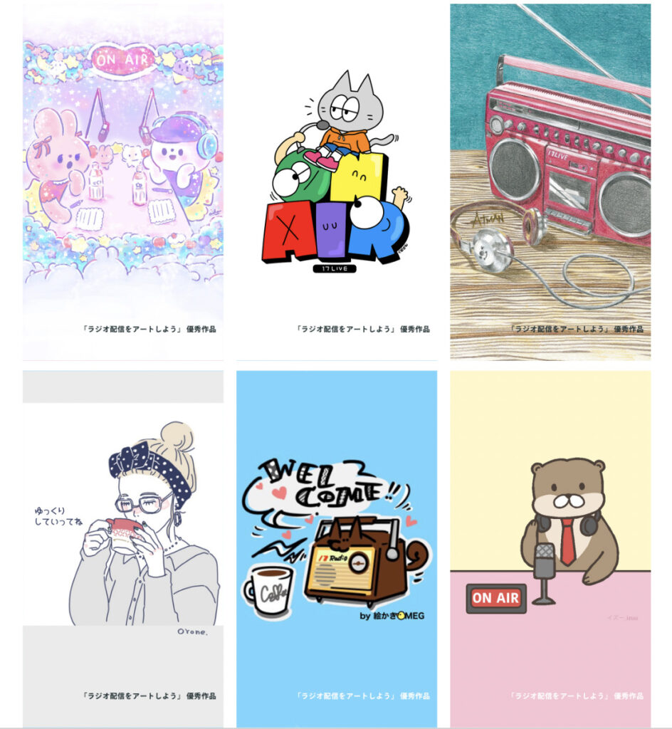 ラジオ配信に必須！声にあったイラストアイコンを依頼するコツとメリットって？ - ココナラマガジン