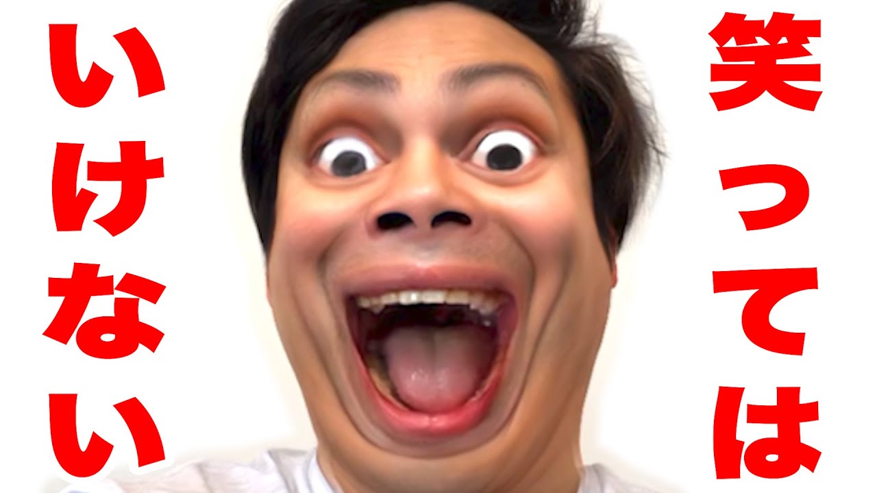 面白いカメラ - Google Play のアプリ