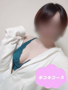 最新情報】本番あり？新発田のおすすめ風俗4選！ギャル系美女が淫らに喘ぎまくる！ | happy-travel[ハッピートラベル]