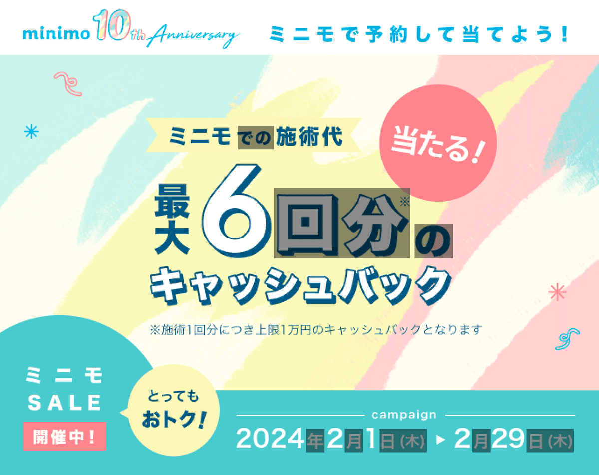 つばさ_メガニケ on X: 