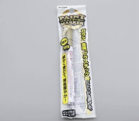 100均のワッペンは可愛くておすすめ！藤本美貴さんとコラボしたワッツオリジナルの入園グッズを紹介 - 株式会社ワッツ