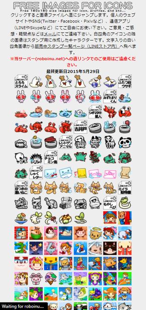 まいにちパン子🍞書籍発売中📚＼夏のフリーアイコンです🌻🌊お気に入りのイラストを見つけて、SNSのアイコンやインスタのハイライトに使ってね🍞保存はTwitterがおすすめです！ リンクはプロフィールから飛べます🔗イラスト絵illustrationゆるい