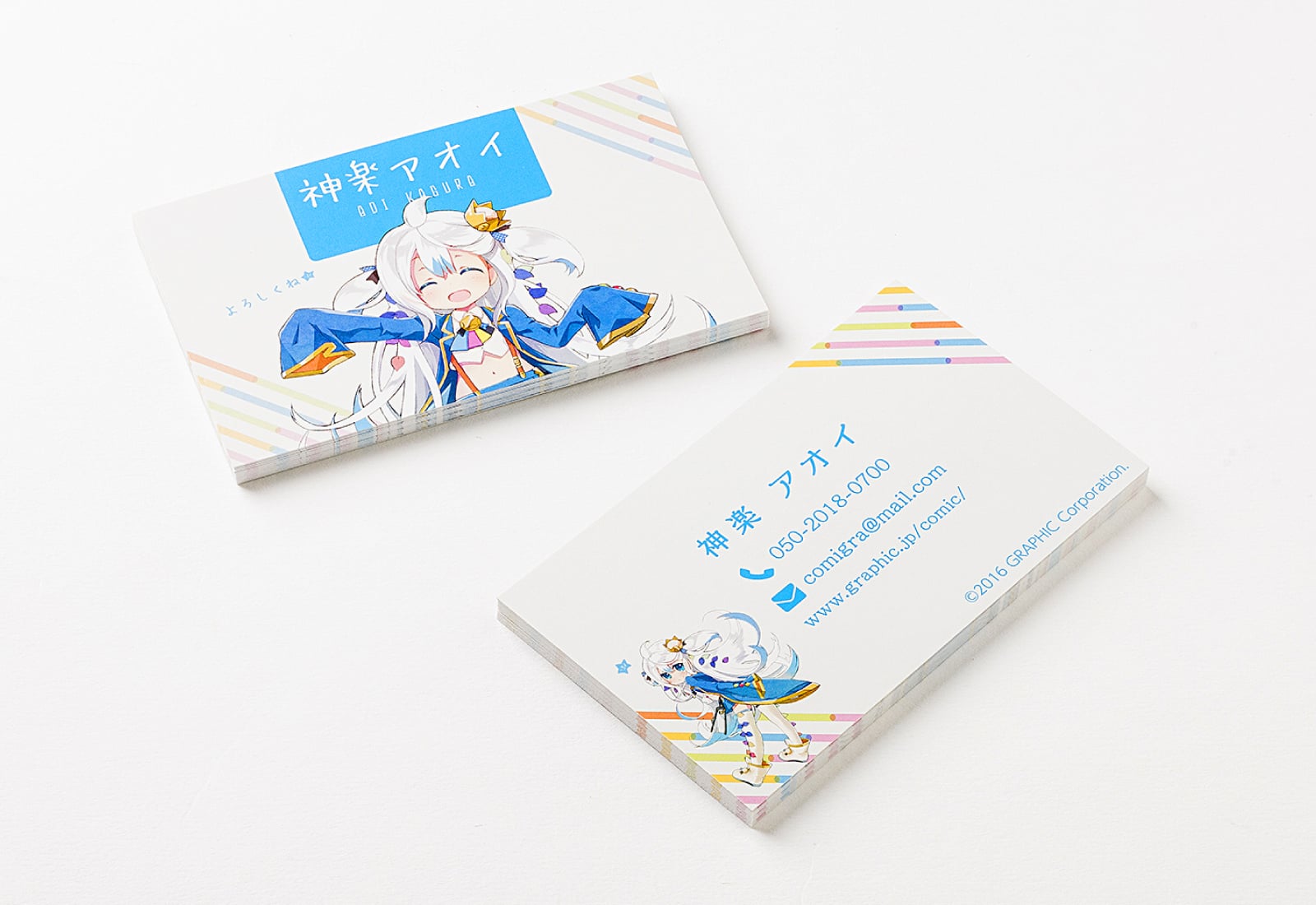 名刺 カード – プリントマウス