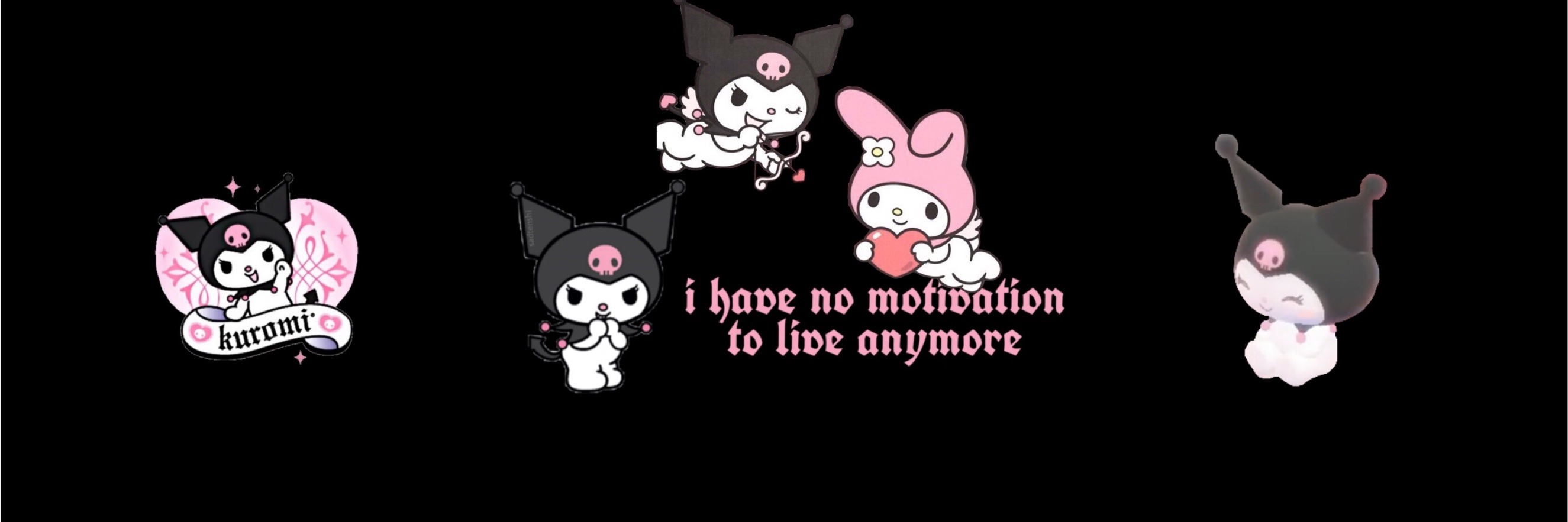 ジョイマート × クロミ キャンペーン