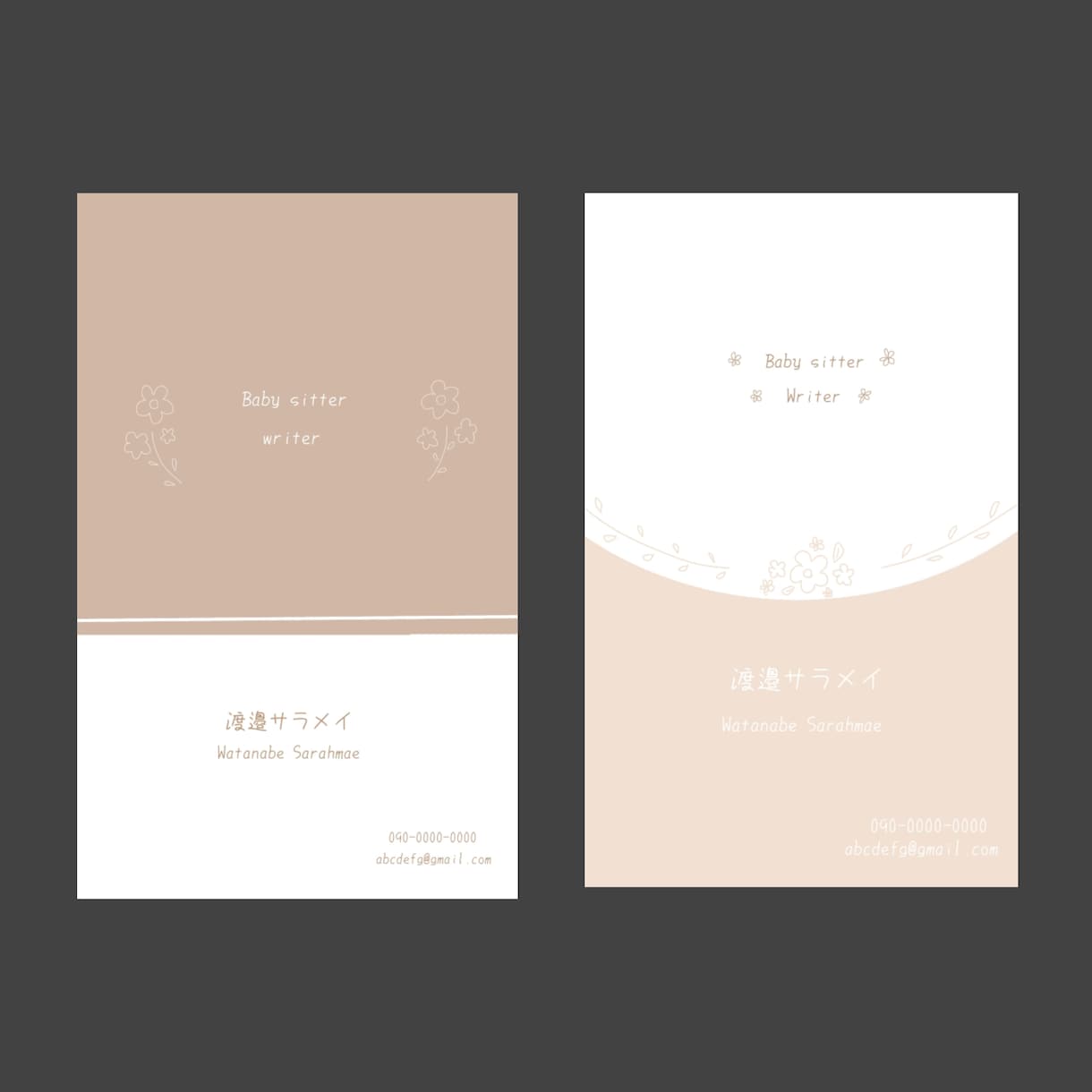 D-151：韓国風おしゃれ手書きデザインクラスTシャツ・オリジナルTシャツを早い激安作成プリントメディア