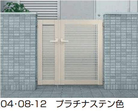 新築マンション玄関ポーチ目隠し - 昭和産業株式会社タカショー リフォームガーデンクラブ