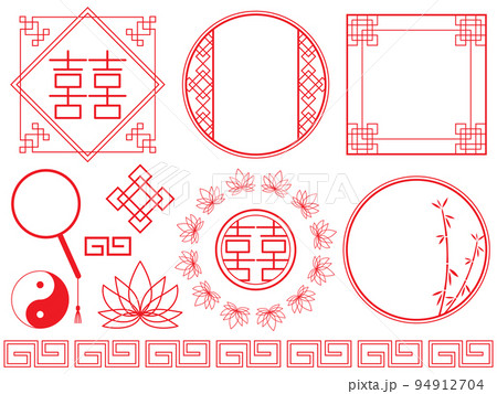 雷紋 らいもん 」パターンの作り方 - KDblog 仮