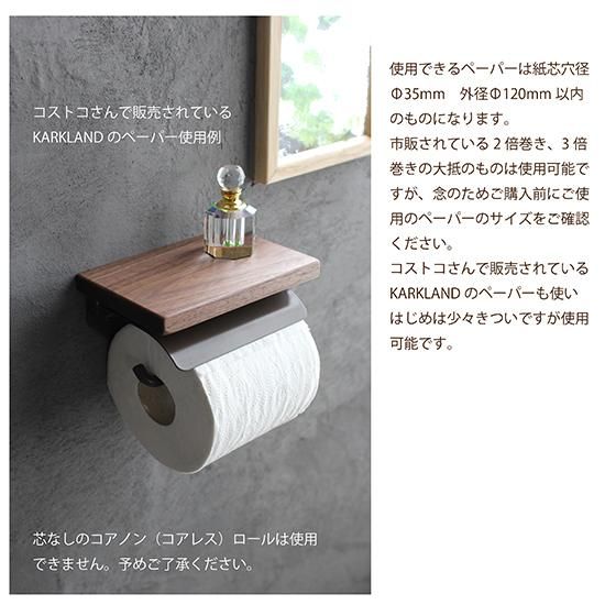 トイレットペーパーホルダー、竹製ロール ハンドペーパー、バス ホテル、多機能レトロスタイルシェルフ、木製収納壁掛け式ダブルレイヤーペ 楽天市場 壁掛けトイレットペーパーホルダー ペーパーホルダー ペーパーストッカー ロールペーパー ティッシュシェルフ