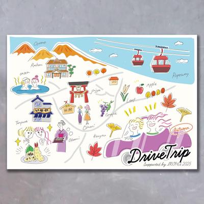 地図をデザインしてわかりやすく！マップ作成事例まとめ8選神奈川のデザイン会社 カズミア