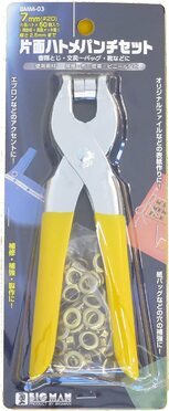 清原株式会社 :: 片面ハトメ