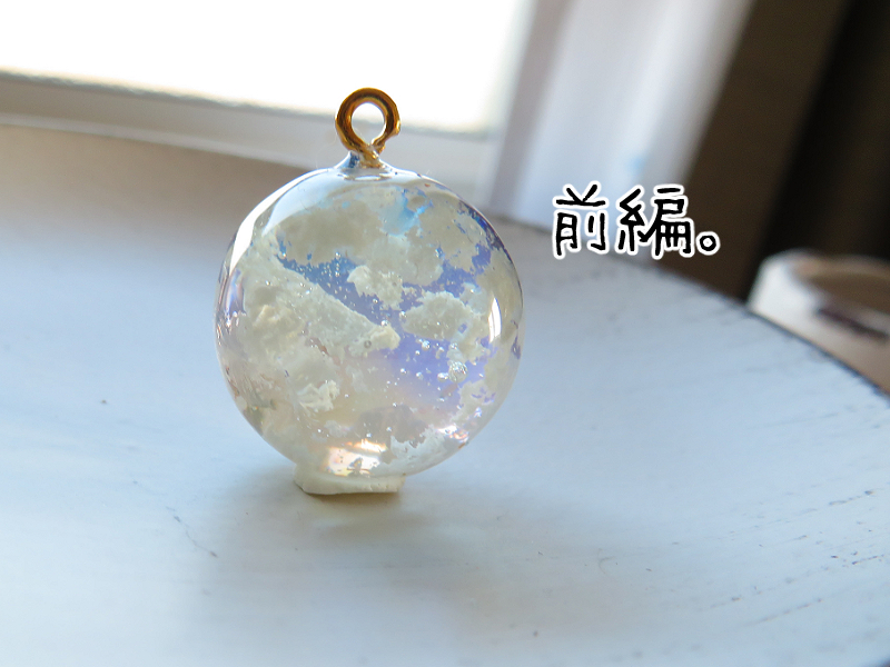 プレゼントにも！レジンのキーホルダーの作り方♪ モールドで簡単にCraftie Style