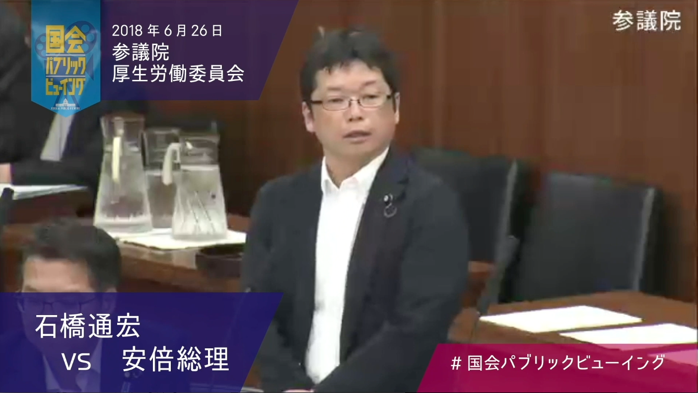 YouTubeとテレビの｢テロップ｣作り方が違う理由 同じ動画でも｢フォント｣や｢画面構成｣に大きな差リーダーシップ・教養・資格・スキル東洋経済オンライン