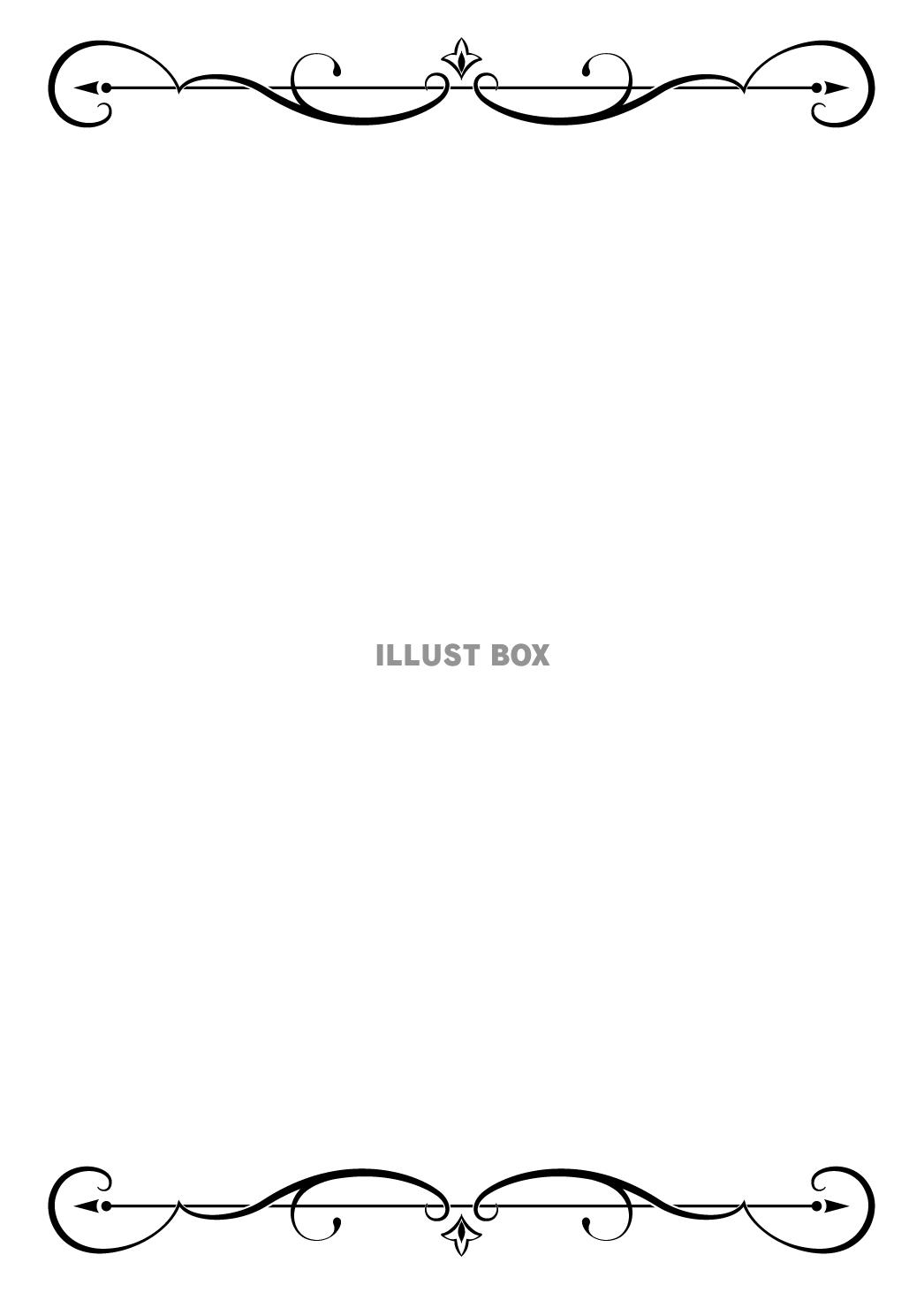 筆で書いた風のフレーム・囲み枠の白黒イラストかわいい無料の白黒イラスト モノぽっと